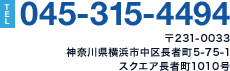 045-315-4494